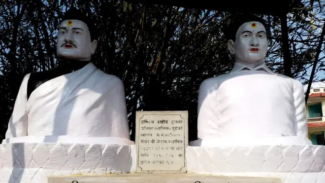 दशरथ चन्द र गङ्गालाल