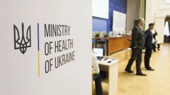 МОЗ побоюється повернення "чиновників із заплямованою репутацією"