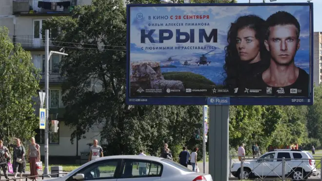 Постер фильма