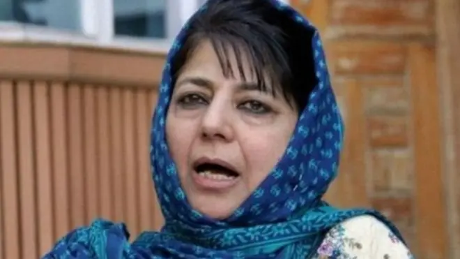 महबूबा मुफ़्ती