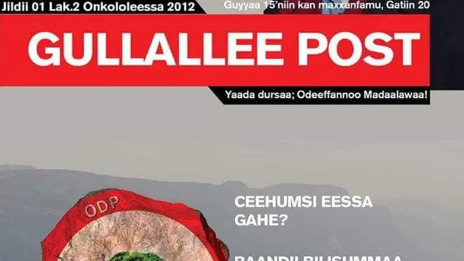 Barruu 'Gullallee Post'