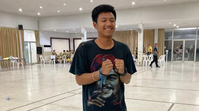 จตุภัทร์ บุญภัทรรักษา ถูกจับกุม