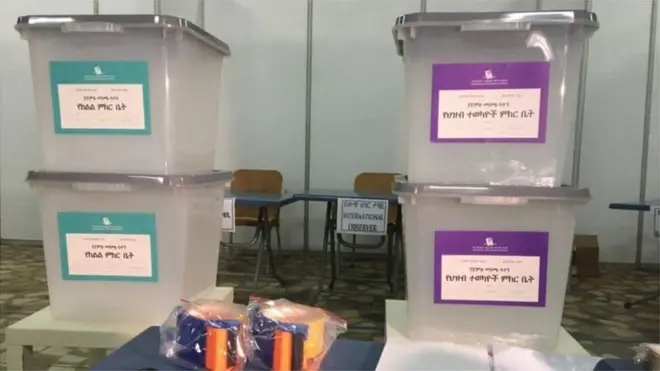 Meeshaalee filannoo ittiin raawachiisan