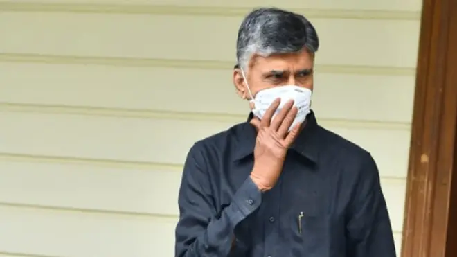 నారా చంద్రబాబునాయుడు