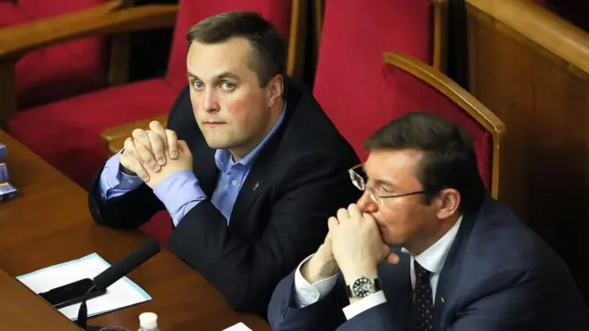 Холодницький і Луценко