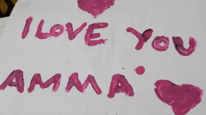 Love You Amma