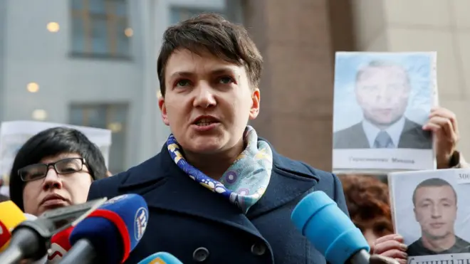 Надежда Савченко