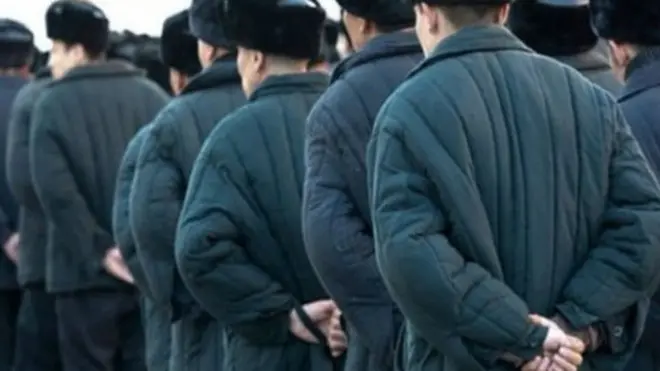 Ўзбекистон