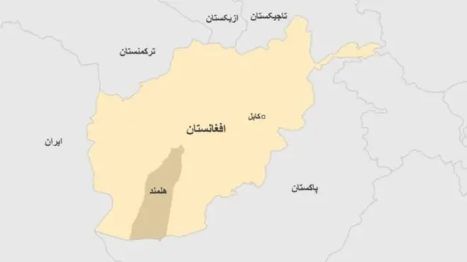 ولایت هلمند از جمله ولایات نا امن افغانستان است