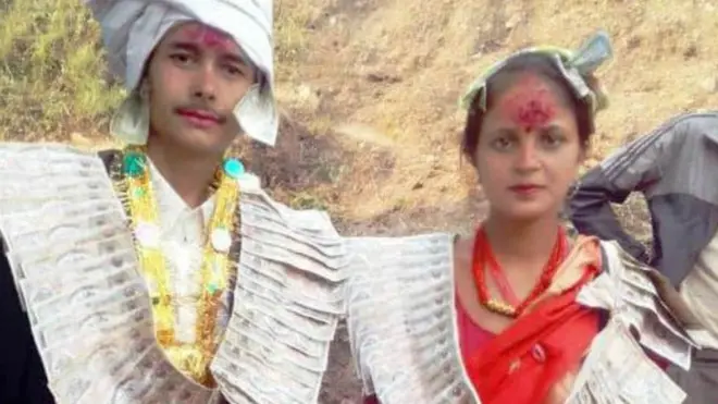 पैसाको माला