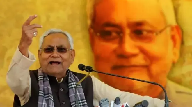 नीतीश कुमार