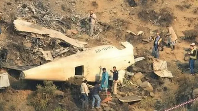 پاکستان، ایئر کریش