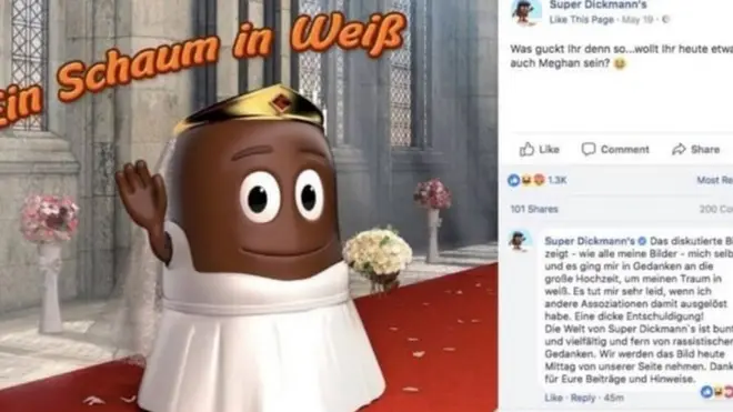 الصورة نشرت يوم حفل الزفاف الملكي