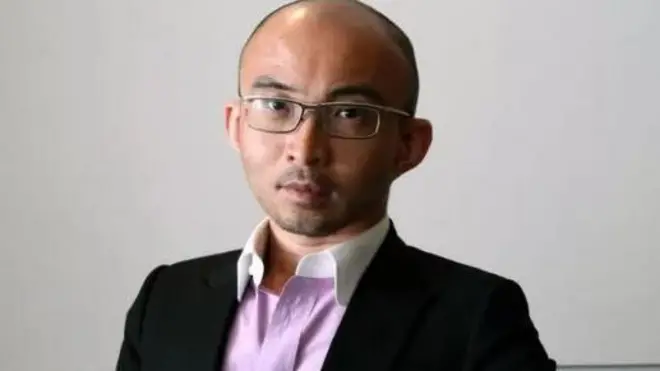 বাও ফ্যান