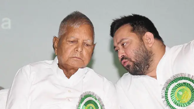 लालू यादव, तेजस्वी यादव