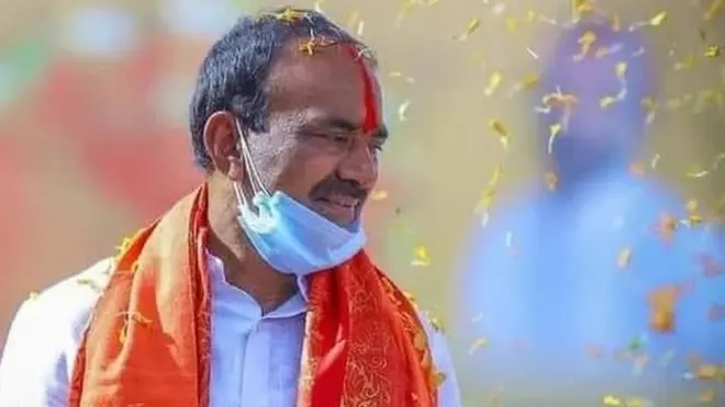 ఈటల రాజేందర్