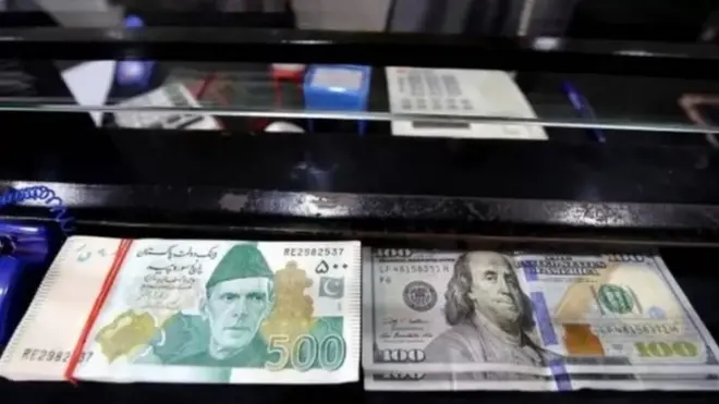 ڈالر
