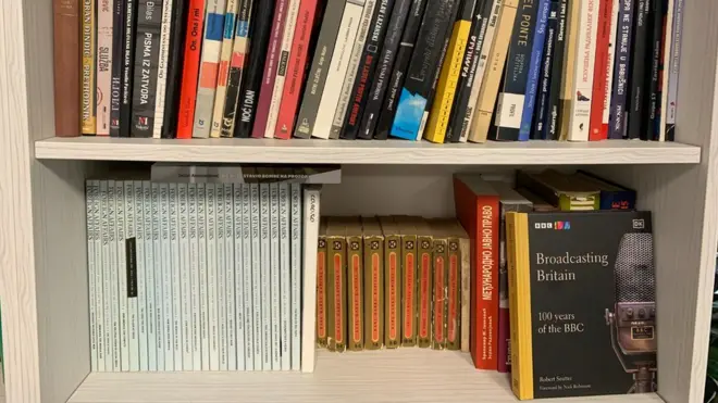 Redakcijska biblioteka BBC na srpskom
