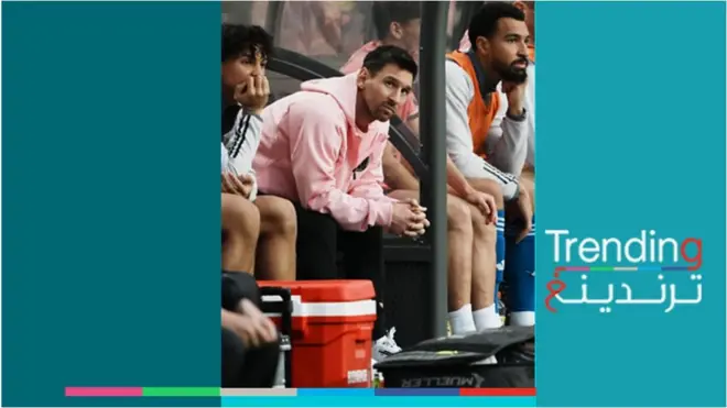 لماذا أثار ميسي غضبا جماهيريا ورسميا في هونغ كونغ؟