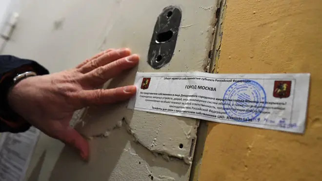 Правительство Москвы утверждает, что уведомило правозащитников о будущем расторжении договора аренды