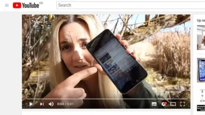 Ролик Петерсон