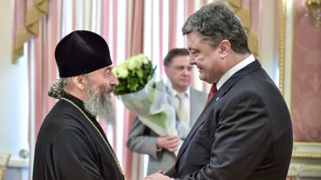 Порошенко і Онуфрій