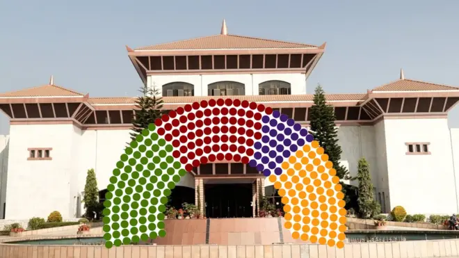 संसद् भवन