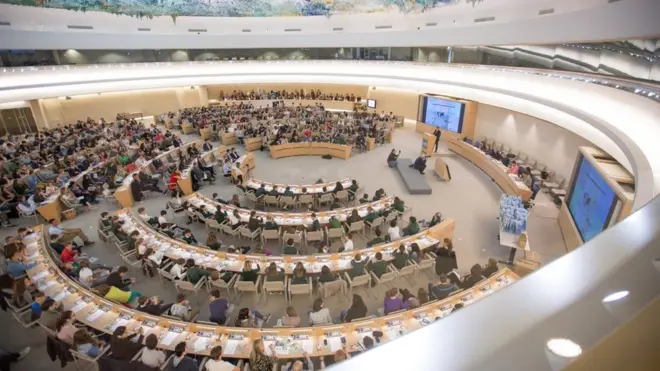 Mana Maree Mirgoota Namoomaa UN