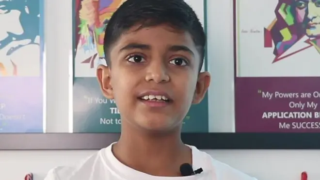 रेयांश सुरानी