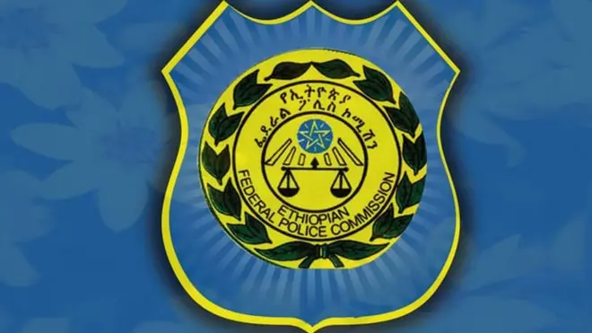 Asxaa Komishinii Poolisii Federaalaa Itoophiyaa