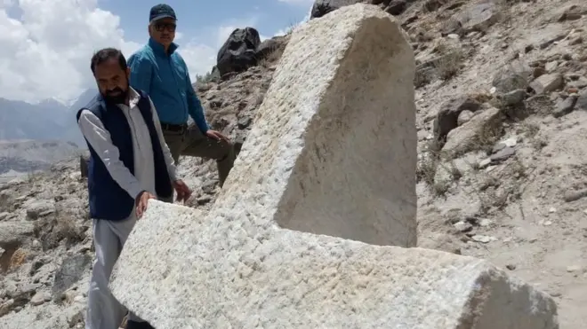 دریافت ہونے والی صلیت، دریافت کرنے والے ٹیم ڈاکٹر محمد نعیم خان اور دیگر