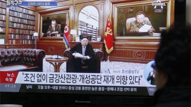 Ông Kim Jong-un đọc bài phát biểu năm mới sáng thứ Ba, 1/1/2019