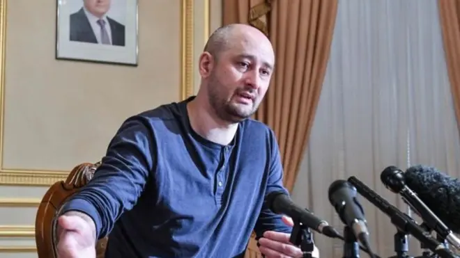 Arkady Babchenko