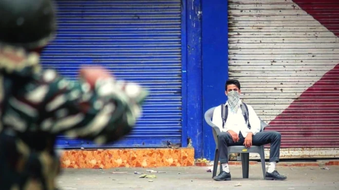 કાશ્મીર