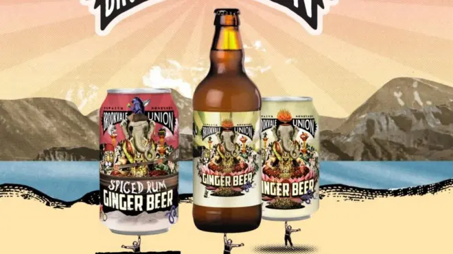 बियर का विज्ञापन