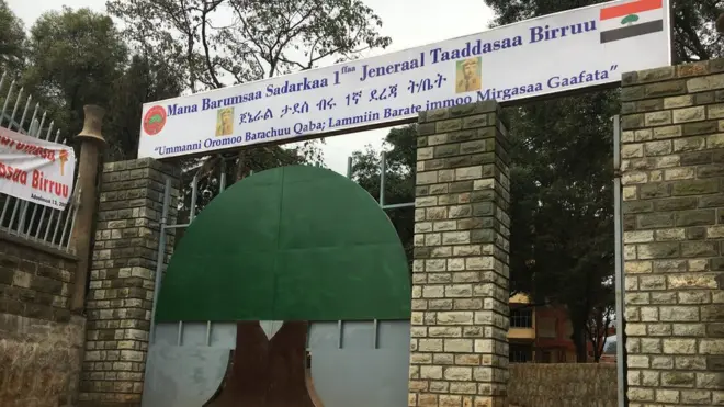 Mana barumsaa Afaan Oromoo janaraal Taaddasaa Birruu Finfinnee Gullalleetti ijaarame