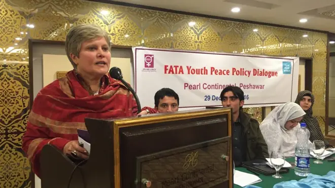 فاٹا سیمینار