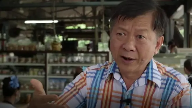 นายสุเมธ ต่อสหะกุล