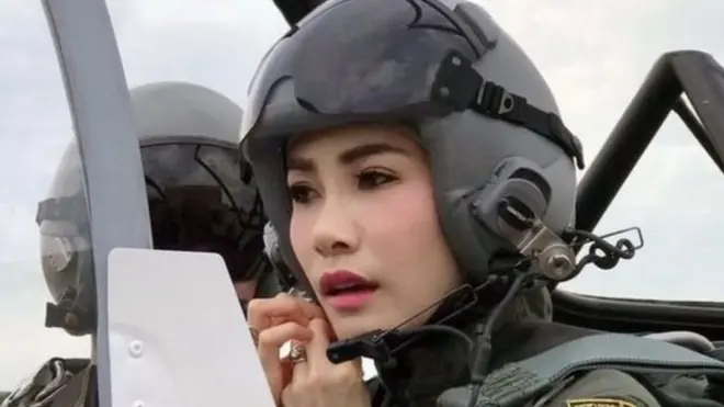 सिनीनात