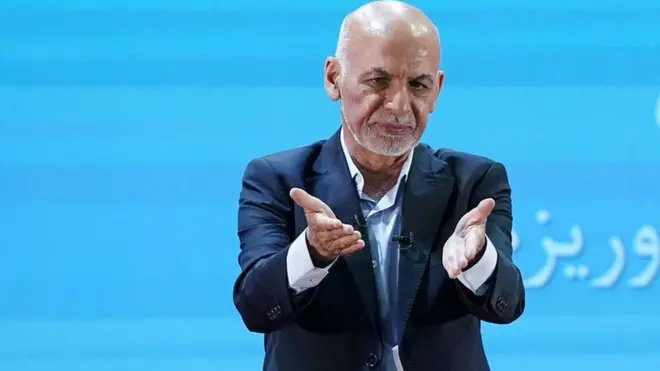 غني