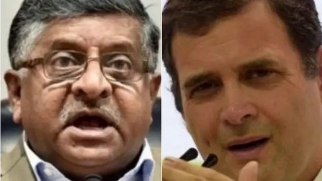 राहुल गांधी- रविशंकर