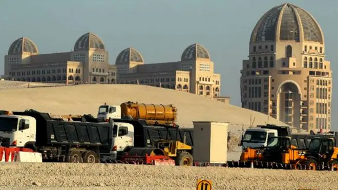 दोहा शहर