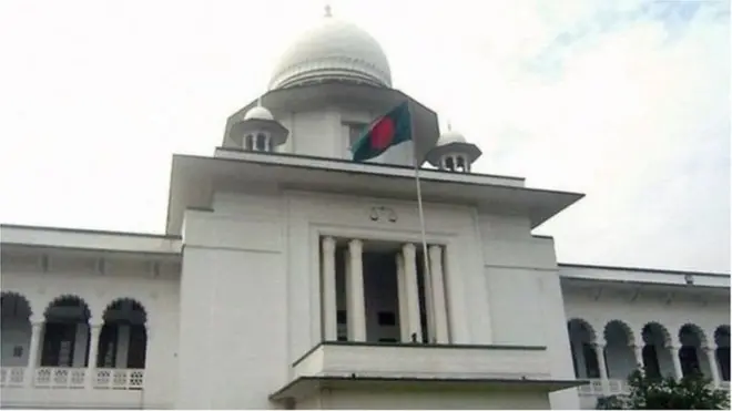 بنگلہ دیش کی عدالتی تاریخ میں ایسا کم ہی ہوا ہے کہ عدالت نے نظرثانی کی اپیل پر مختلف فیصلہ دیا ہو