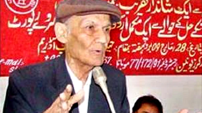 رسول بخش پلیجو