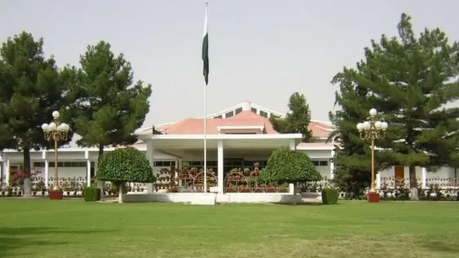 بلوچستان اسمبلی