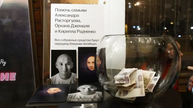 Александр Расторгуев, Орхан Джемаль и Кирилл Радченко были убиты в ЦАР 31 июля