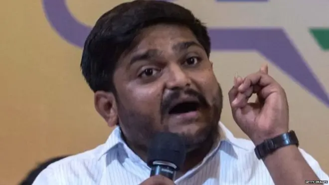 हार्दिक पटेल