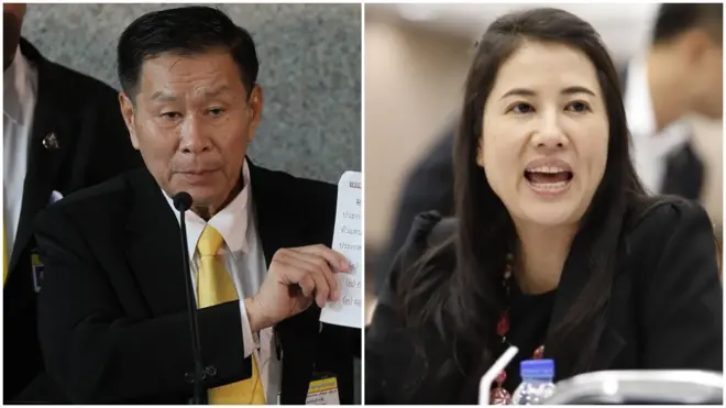 เสรี ปารีณา