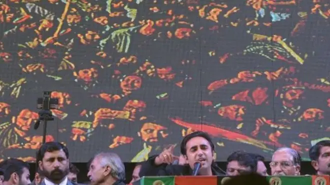 بلاول بھٹو کا خطاب