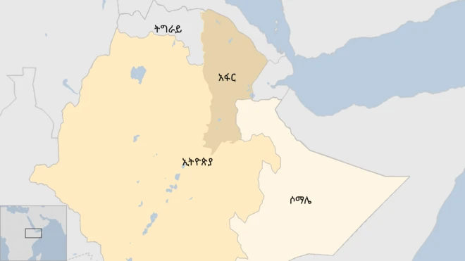 ካርታ